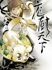 中国好声音综艺封面