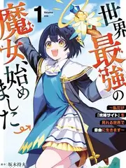 声生不息综艺封面